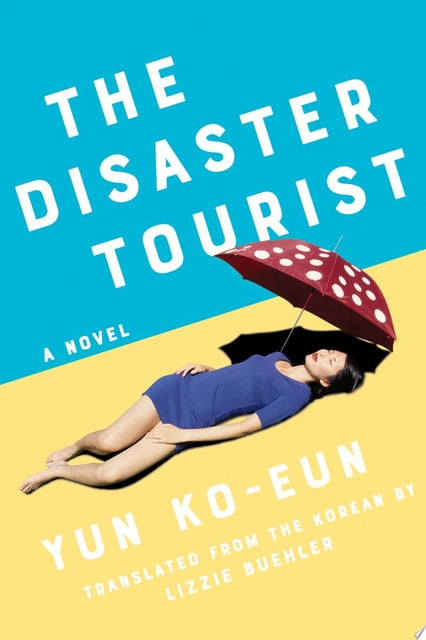 The cover features a woman lying on a beach with an umbrella against a clear blue sky and sandy yellow ground, using cut-out imagery for a bold aesthetic.