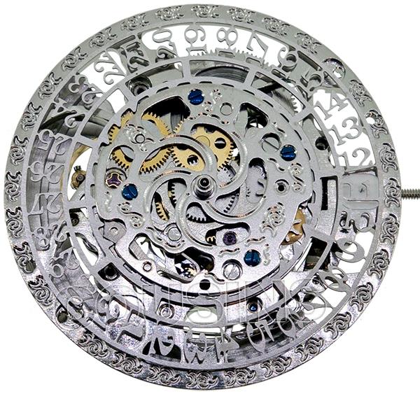 Ø32.1mm (H5.83mm) 27A1