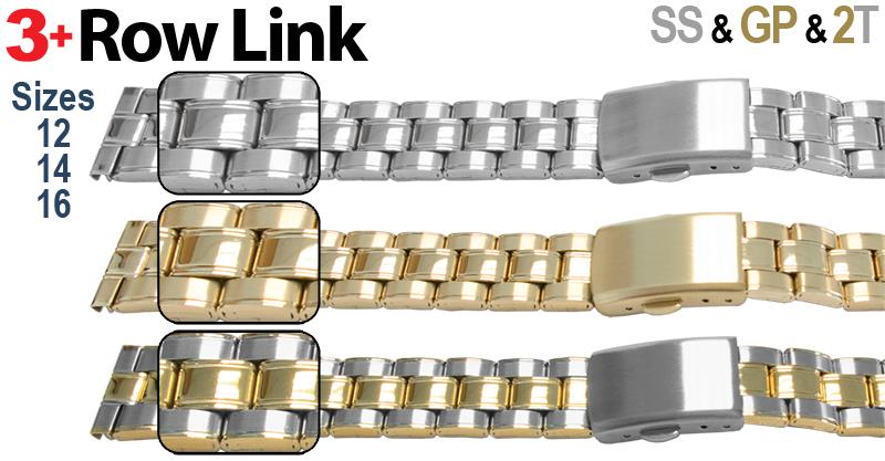 Satin with Mirror Edges & Mirror Centre Link