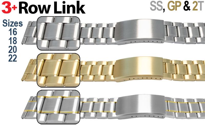 Satin & Mirror Edged Centre Link