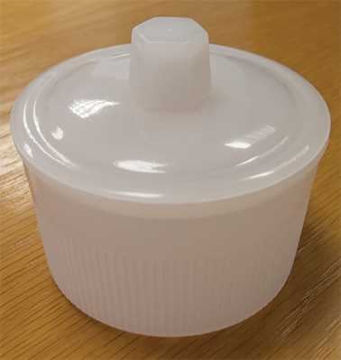 Ø70mm Essence Jar, Indian