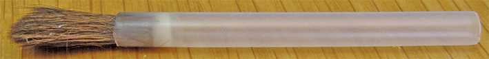 70mm Borax Brush, Medium