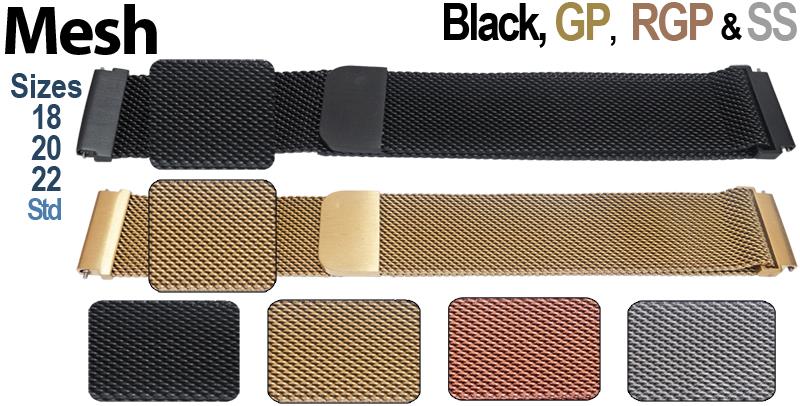 Super Fine Mesh, Magnetic & Quick Release