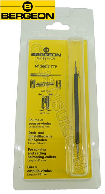 Ø0.25mm (Ø0.80mm) Hairspring Collet Tool