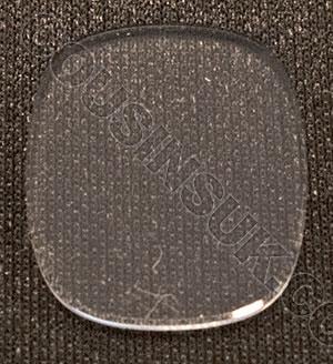 BR Sternkreuz 17.0 x 15.2 (14.0 x 12.0) Flat Flush