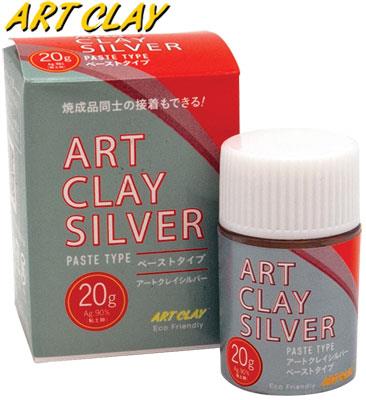 Art Clay Silver Paste, 20g