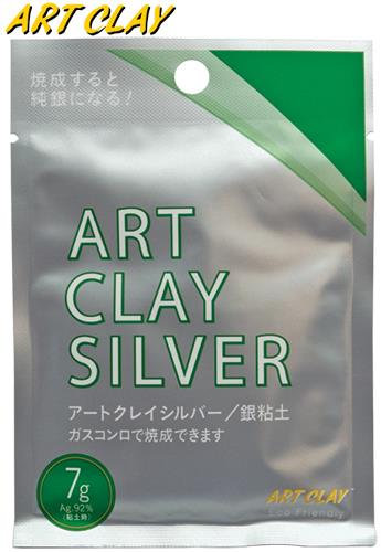 Art Clay Silver, 7g