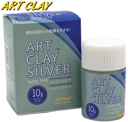 Art Clay Silver Paste, 10g