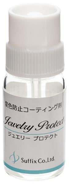 "Jewelry Protect", 10g