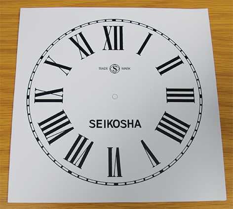 Ø128mm (5") Dial (150mm) Roman