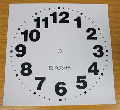 Ø280mm (11") Dial (300mm) Arabic
