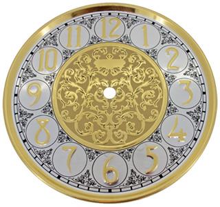 Arabic Ø177mm (7") Raised, Fancy, Ø160mm (6¼")