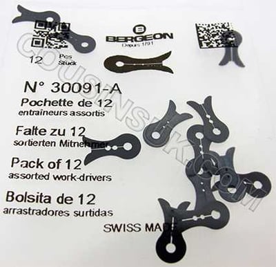Lathe Drivers