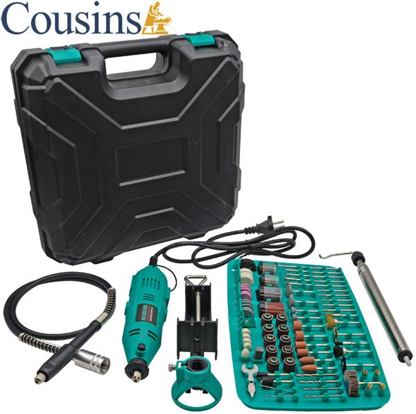 Rotary Drill & Tool Kit, Variable Speed Plus Flexi Shaft, Handpiece & Bracket