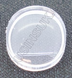 E Sternkreuz 13.8 x 11.6mm