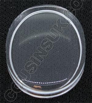 E Sternkreuz 14.2 x 11.2mm