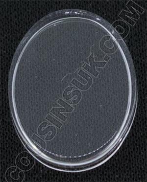 E Sternkreuz 14.5 x 11.0mm