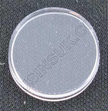 E Sternkreuz 15.4 x 14.2mm