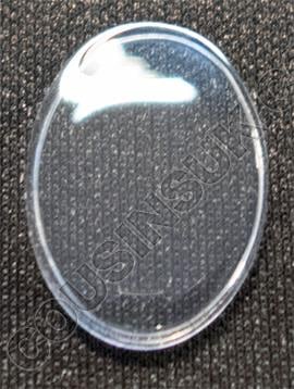 E Sternkreuz 17.6 x 13.1mm