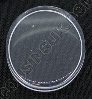 E Sternkreuz 18.0 x 15.0mm