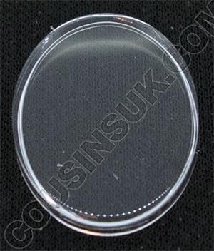 E Sternkreuz 18.2 x 14.1mm