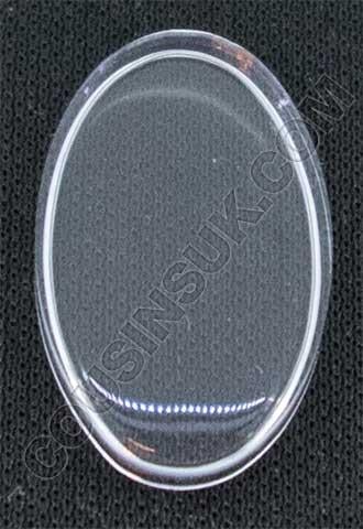 E Sternkreuz 18.4 x 11.3mm