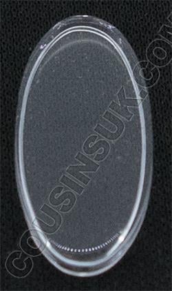 E Sternkreuz 19.2 x 9.5mm