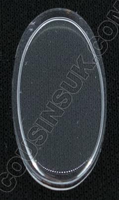 E Sternkreuz 19.5 x 9.5mm