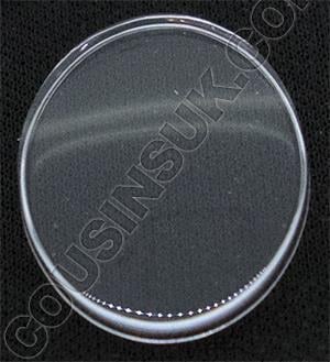 E Sternkreuz 19.6 x 15.2mm