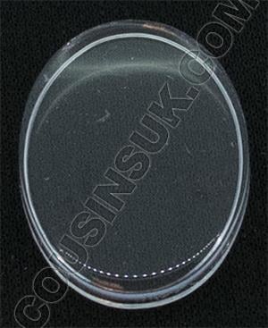 E Sternkreuz 20.8 x 15.0mm