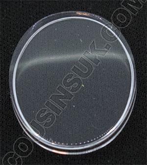 E Sternkreuz 21.2 x 16.3mm