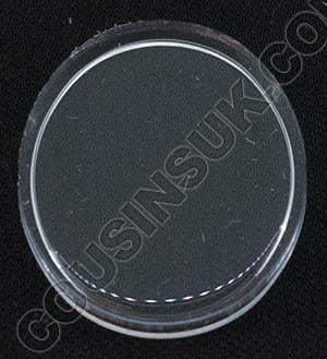 E Sternkreuz 23.8 x 20.8mm