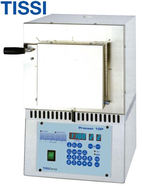 165 x 260 x 110mm Chamber Furnace