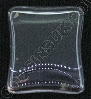 G Sternkreuz 14.5 x 12.0mm