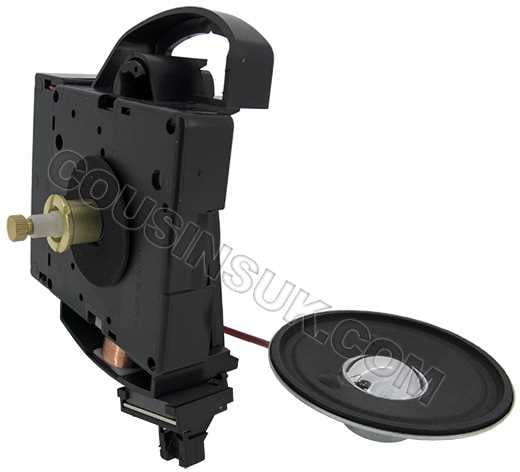 20mm (EF) Shaft Strike & Chime Pendulum, Hermle