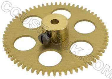 Driving Wheel (KW60 with Music)