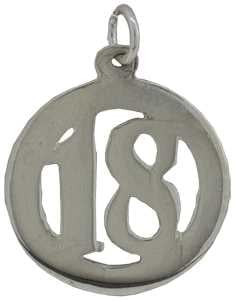 18th (Ø19mm) Silver