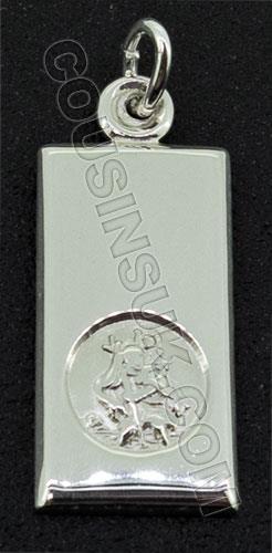 Ingot (10 x 20mm) Silver, 2.1g