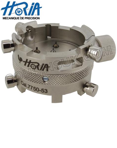 Horia (Metal), 5 Hand Fitting Supports & 6 Pushers