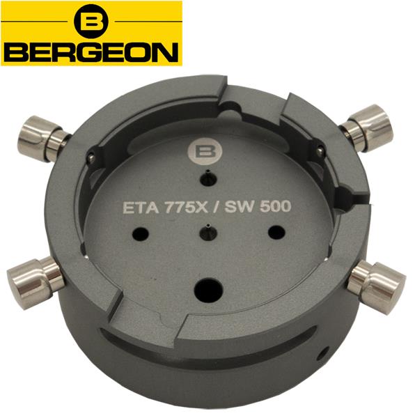Bergeon (Metal), 2 Hand Fitting Supports & 4 Pushers