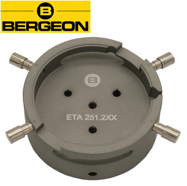 Bergeon (Metal), 4 Hand Fitting Supports & 4 Pushers