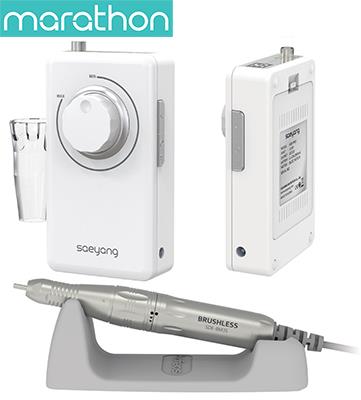 Marathon K38 Pro (Portable)