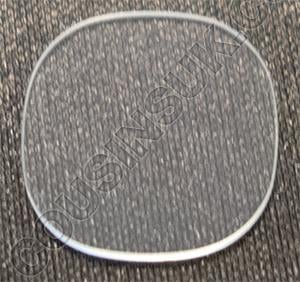 Glass, Dugena 99 1031 (Sternkreuz MBR 184x184.1)