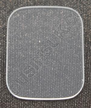 Glass, Dugena A 9921.311* (Sternkreuz LCD-MBR 245x199.1)