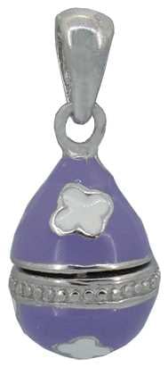 Mauve (Small) Egg