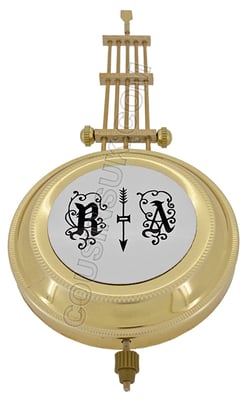 R&A (Gridiron) Brass Aluminium, Chinese