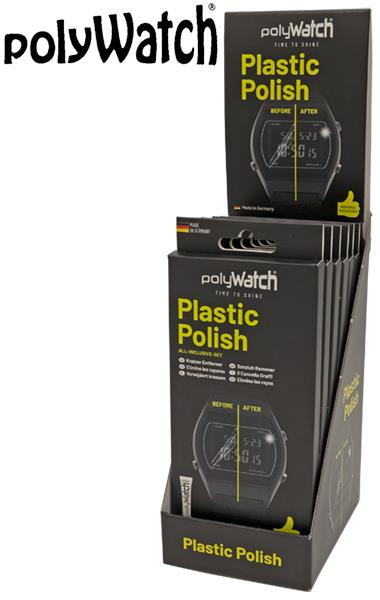Acrylic Polish Tube & Cloth Set, Box Set