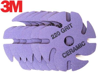 220 Grit Discs