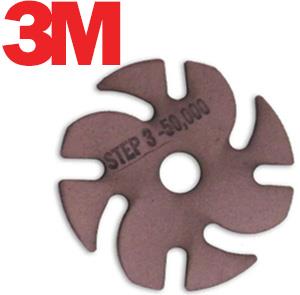 50,000 Grit Disc