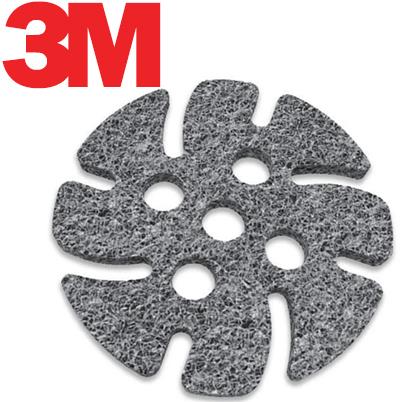 Very Fine Scotchbrite Disc, Ø100mm